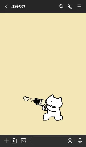 [LINE着せ替え] 推しねこ(black2-03)の画像2