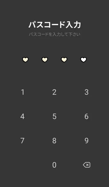 [LINE着せ替え] 推しねこ(black2-03)の画像4