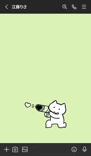 [LINE着せ替え] 推しねこ(black2-04)の画像2