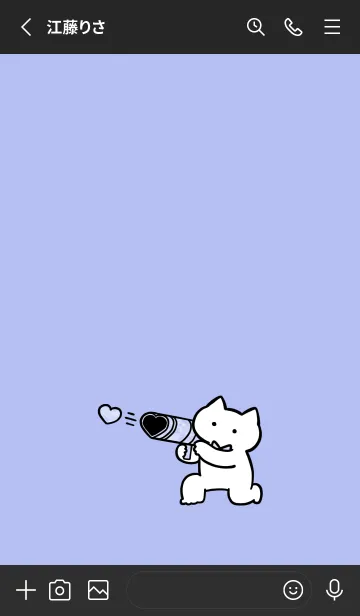 [LINE着せ替え] 推しねこ(black2-08)の画像2