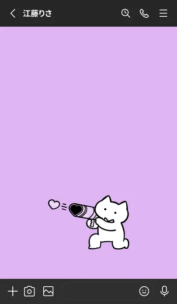 [LINE着せ替え] 推しねこ(black2-09)の画像2