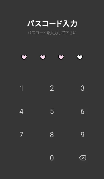 [LINE着せ替え] 推しねこ(black2-10)の画像4