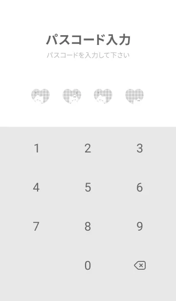 [LINE着せ替え] ねことハート.*♡ 白とグレーの画像4