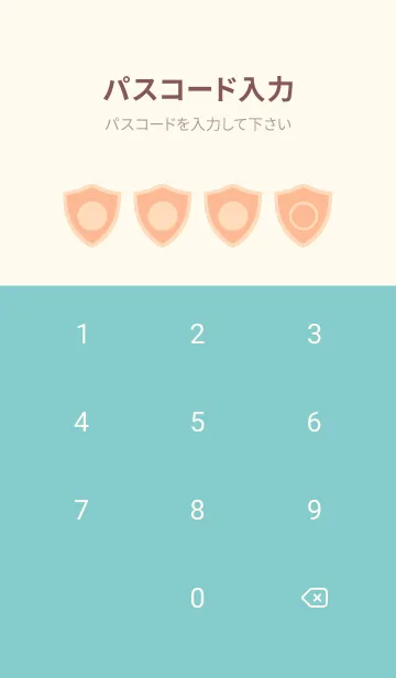 [LINE着せ替え] beige color Y54の画像4