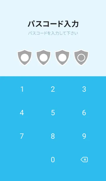 [LINE着せ替え] blue color Y54の画像4