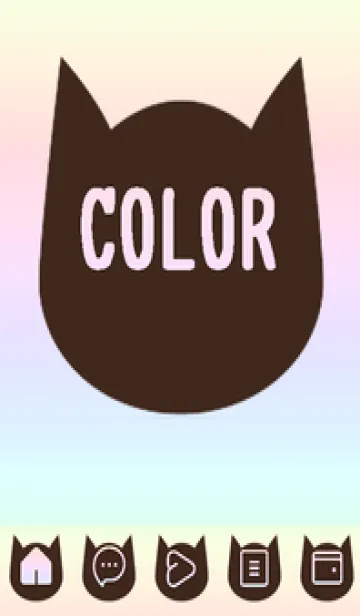 [LINE着せ替え] brown color rainbow N06の画像1