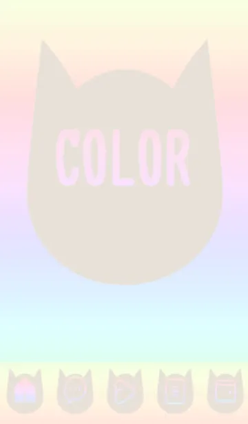 [LINE着せ替え] brown color rainbow N07の画像1