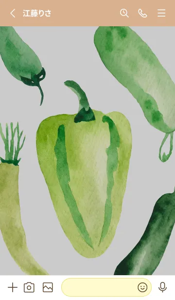 [LINE着せ替え] 【シンプル】お野菜の着せかえ#131の画像2