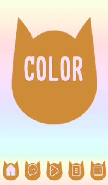 [LINE着せ替え] brown color rainbow N09の画像1