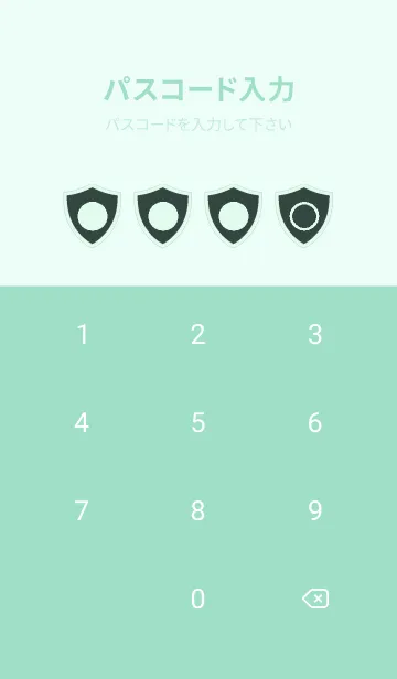 [LINE着せ替え] green color Y105の画像4