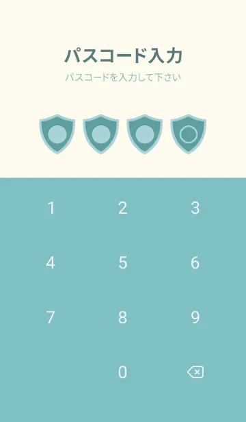 [LINE着せ替え] green color Y107の画像4