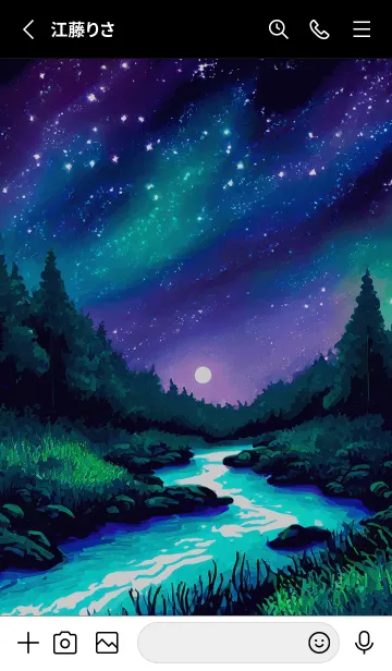 [LINE着せ替え] 綺麗な星空の夜景着せかえ#413の画像2