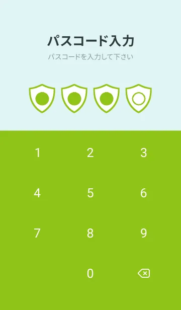 [LINE着せ替え] green color Y109の画像4