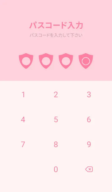 [LINE着せ替え] pink color Y53の画像4