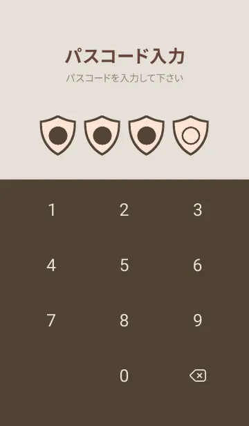 [LINE着せ替え] brown color Y53の画像4