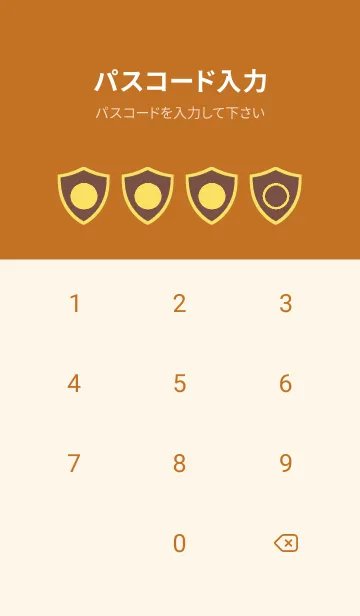 [LINE着せ替え] brown color Y55の画像4