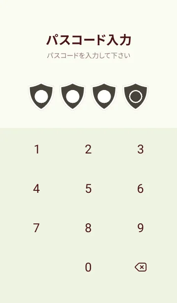 [LINE着せ替え] green color Y103の画像4