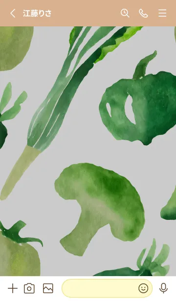 [LINE着せ替え] 【シンプル】お野菜の着せかえ#132の画像2