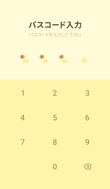 [LINE着せ替え] light yellow ステンドグラスの薔薇の画像4