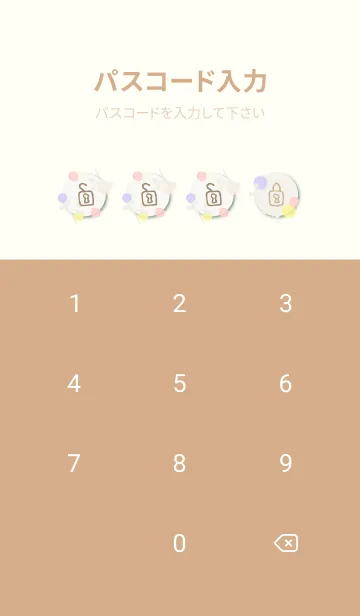 [LINE着せ替え] 春 枝23の画像4