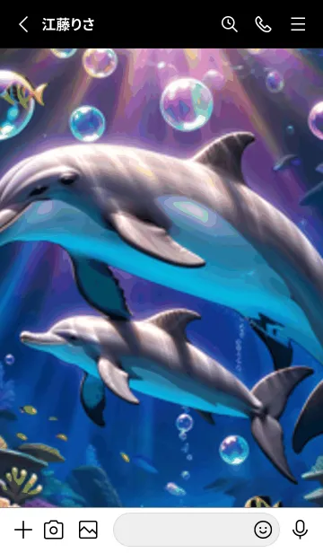 [LINE着せ替え] 海の幻想曲 #DRJaX08。の画像2