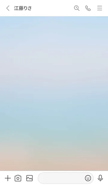 [LINE着せ替え] ocean gradation 5の画像2