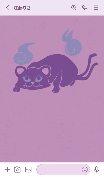 [LINE着せ替え] Yokai-ねこまた パープルの画像2