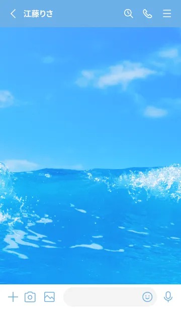 [LINE着せ替え] Blue Water 2 Not AIの画像2