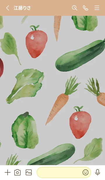[LINE着せ替え] 【シンプル】お野菜の着せかえ#134の画像2