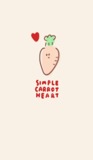 [LINE着せ替え] シンプル にんじん ハート ベージュの画像1