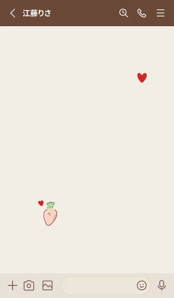 [LINE着せ替え] シンプル にんじん ハート ベージュの画像2