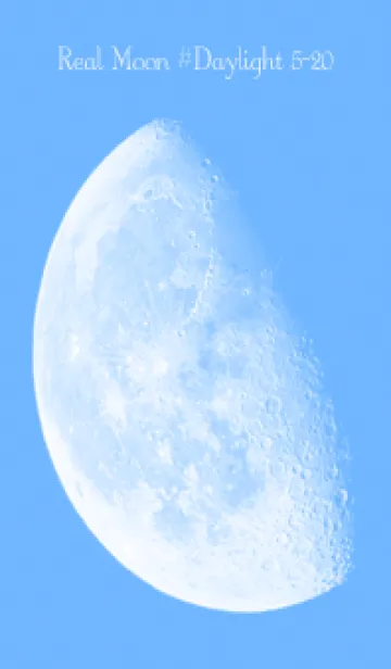 [LINE着せ替え] Real Moon #Daylight 5-20の画像1