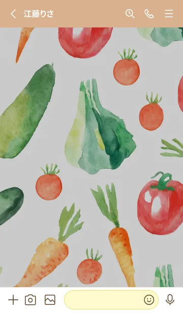 [LINE着せ替え] 【シンプル】お野菜の着せかえ#137の画像2