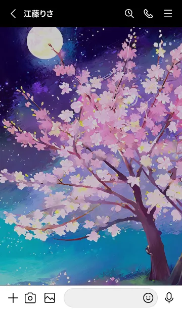 [LINE着せ替え] 美しい夜桜の着せかえ#271の画像2