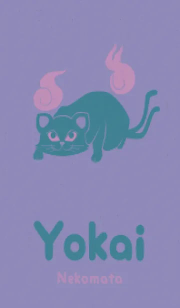 [LINE着せ替え] Yokai-ねこまた マジックグリーンの画像1