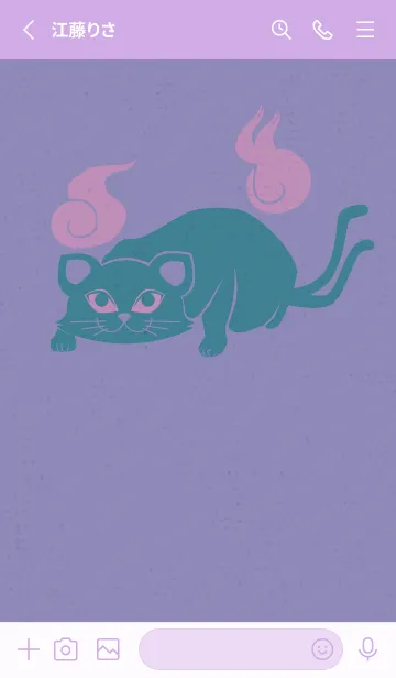 [LINE着せ替え] Yokai-ねこまた マジックグリーンの画像2