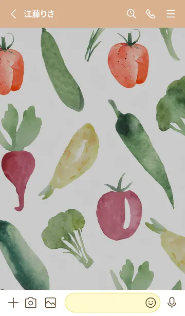 [LINE着せ替え] 【シンプル】お野菜の着せかえ#140の画像2
