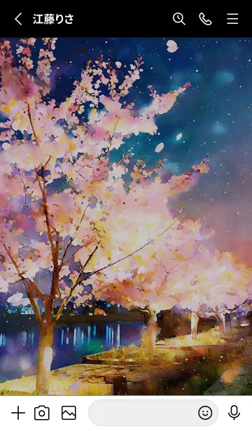 [LINE着せ替え] 美しい夜桜の着せかえ#273の画像2