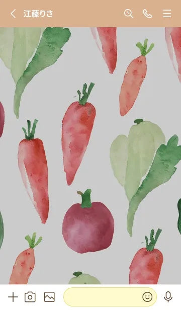 [LINE着せ替え] 【シンプル】お野菜の着せかえ#146の画像2