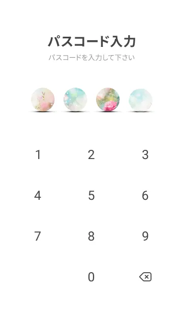 [LINE着せ替え] 薔薇(バラ)の花の着せかえ(R3353)の画像4