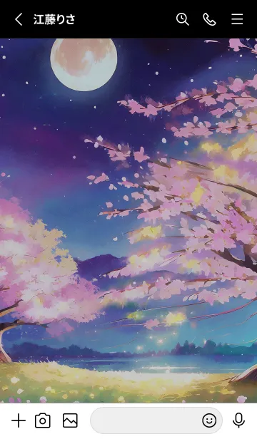 [LINE着せ替え] 美しい夜桜の着せかえ#275の画像2