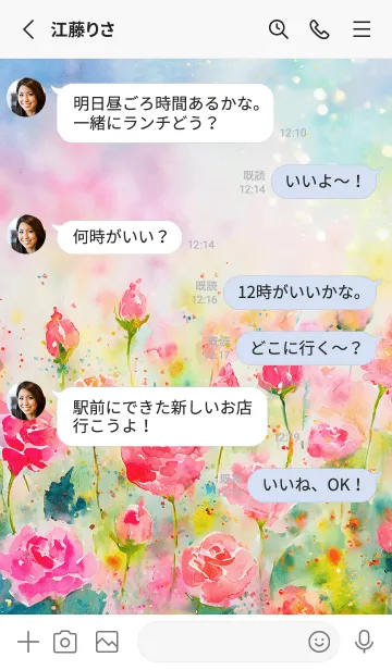 [LINE着せ替え] 薔薇(バラ)の花の着せかえ(R3354)の画像3