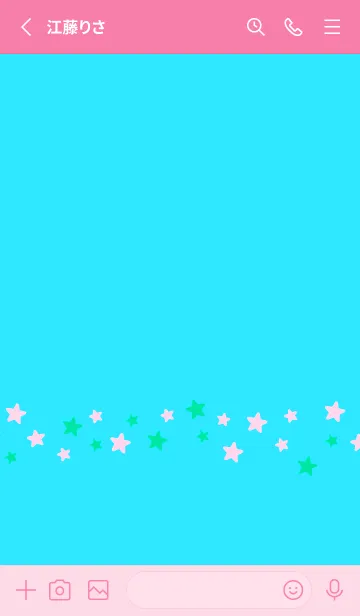 [LINE着せ替え] シンプル カラー スター 206の画像2