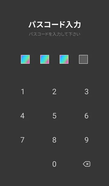 [LINE着せ替え] パステル グラデーション 33の画像4