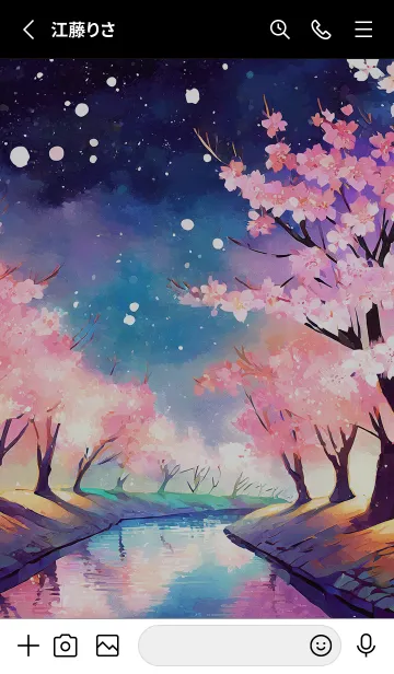 [LINE着せ替え] 美しい夜桜の着せかえ#276の画像2