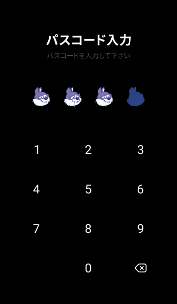 [LINE着せ替え] ハイプ スクワロル 28の画像4