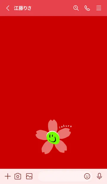 [LINE着せ替え] サクラ スマイリー 13の画像2