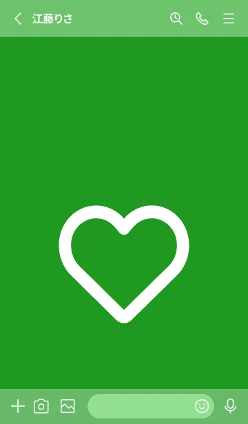 [LINE着せ替え] ハート アイコン 91の画像2