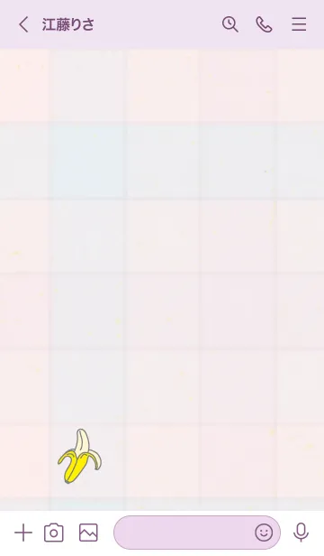 [LINE着せ替え] チェック柄 バナナ16の画像2