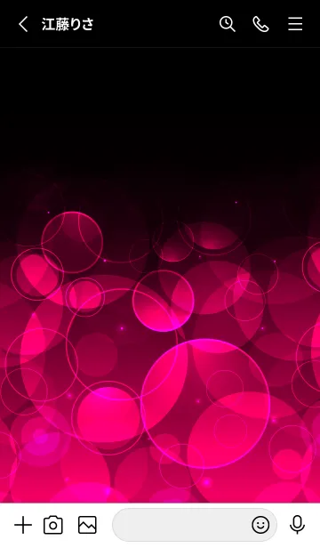 [LINE着せ替え] MAGENTA RED LIGHT CIRCLEの画像2